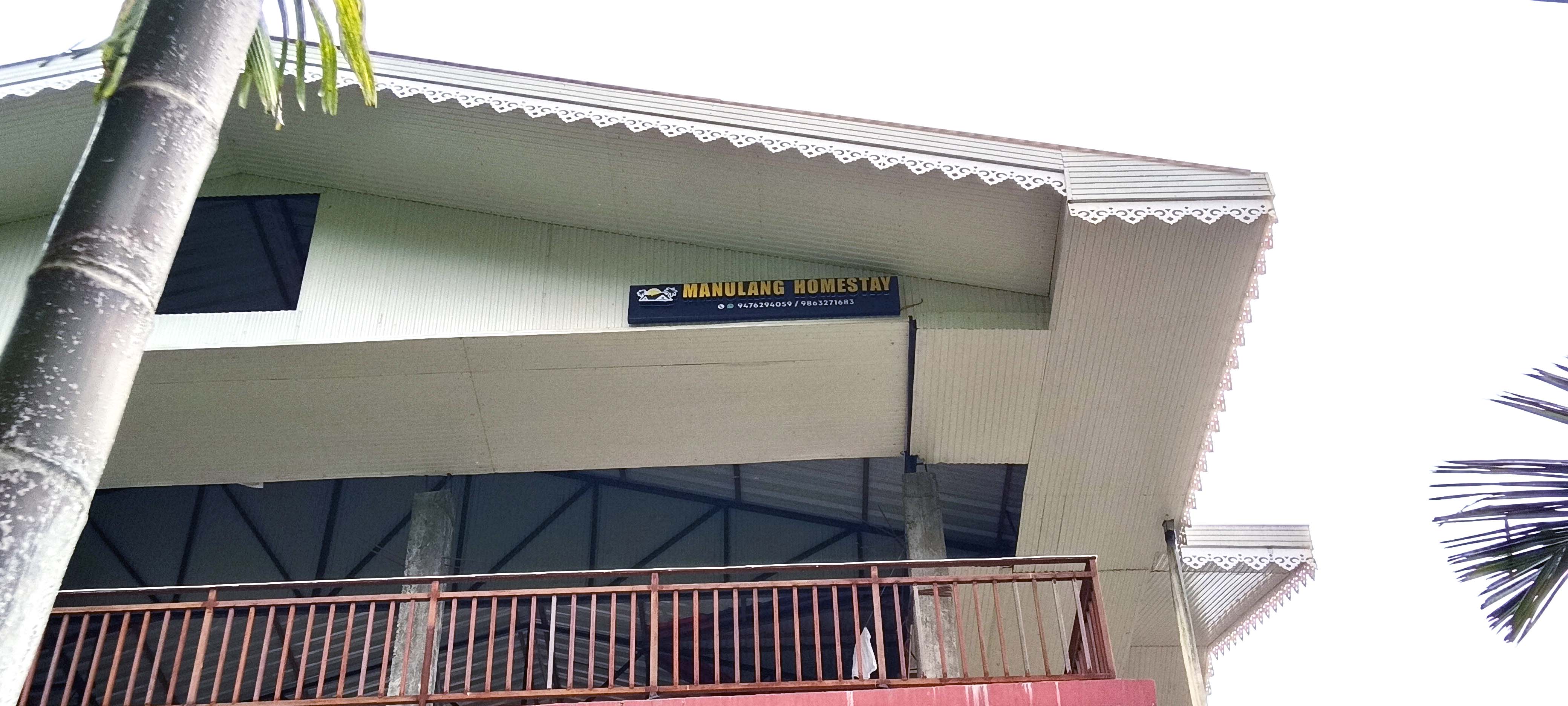 Jaldhaka Manulang Homestay